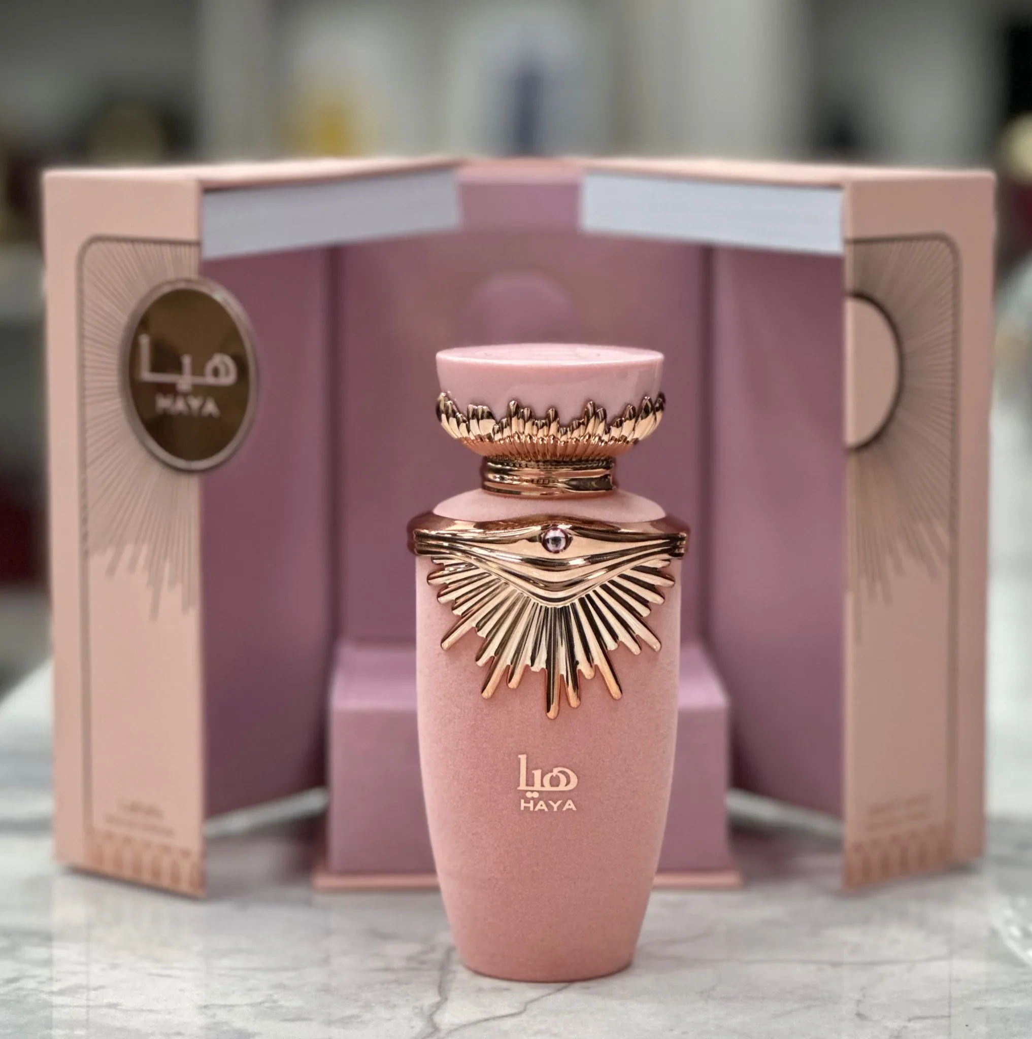 Lattafa Haya Women EDP - Imagen 2